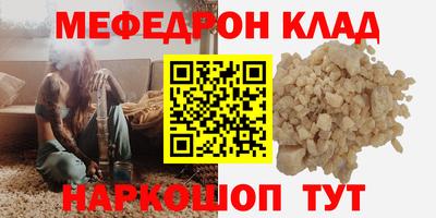 mix Будённовск