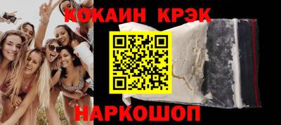 героин Бугуруслан