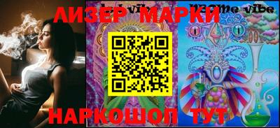 прущие грибы Бузулук
