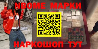 mix Будённовск