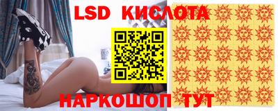 прущие грибы Бузулук