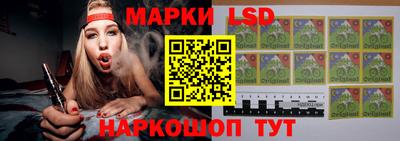 прущие грибы Бузулук