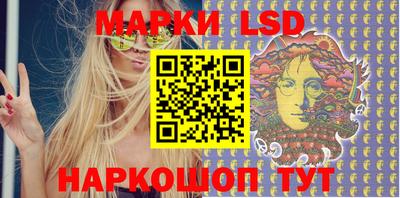прущие грибы Бузулук