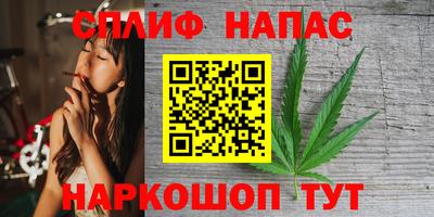 mix Будённовск