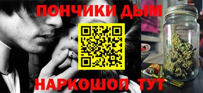прущие грибы Бузулук
