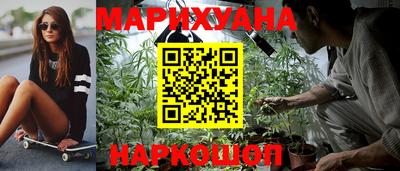 прущие грибы Бузулук