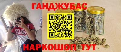 mix Будённовск