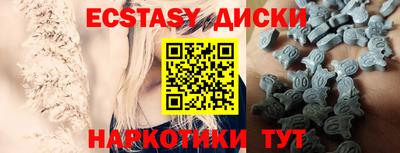 героин Бугуруслан