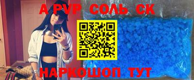 mix Будённовск
