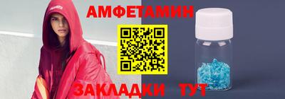 mix Будённовск
