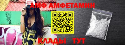 героин Бугуруслан