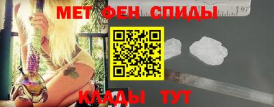 прущие грибы Бузулук