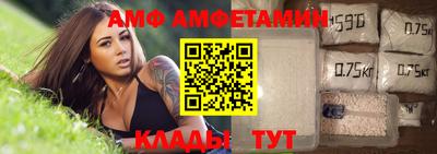 mix Будённовск