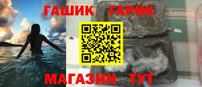 mix Будённовск