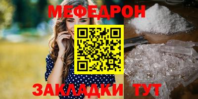 mix Будённовск