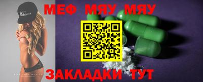 mix Будённовск