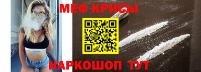mix Будённовск