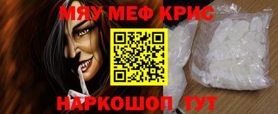 прущие грибы Бузулук